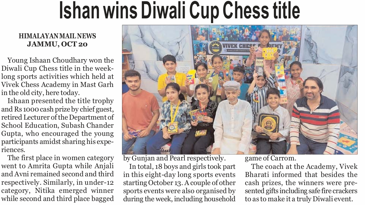 diwali cup-2025 (himalayanmail)