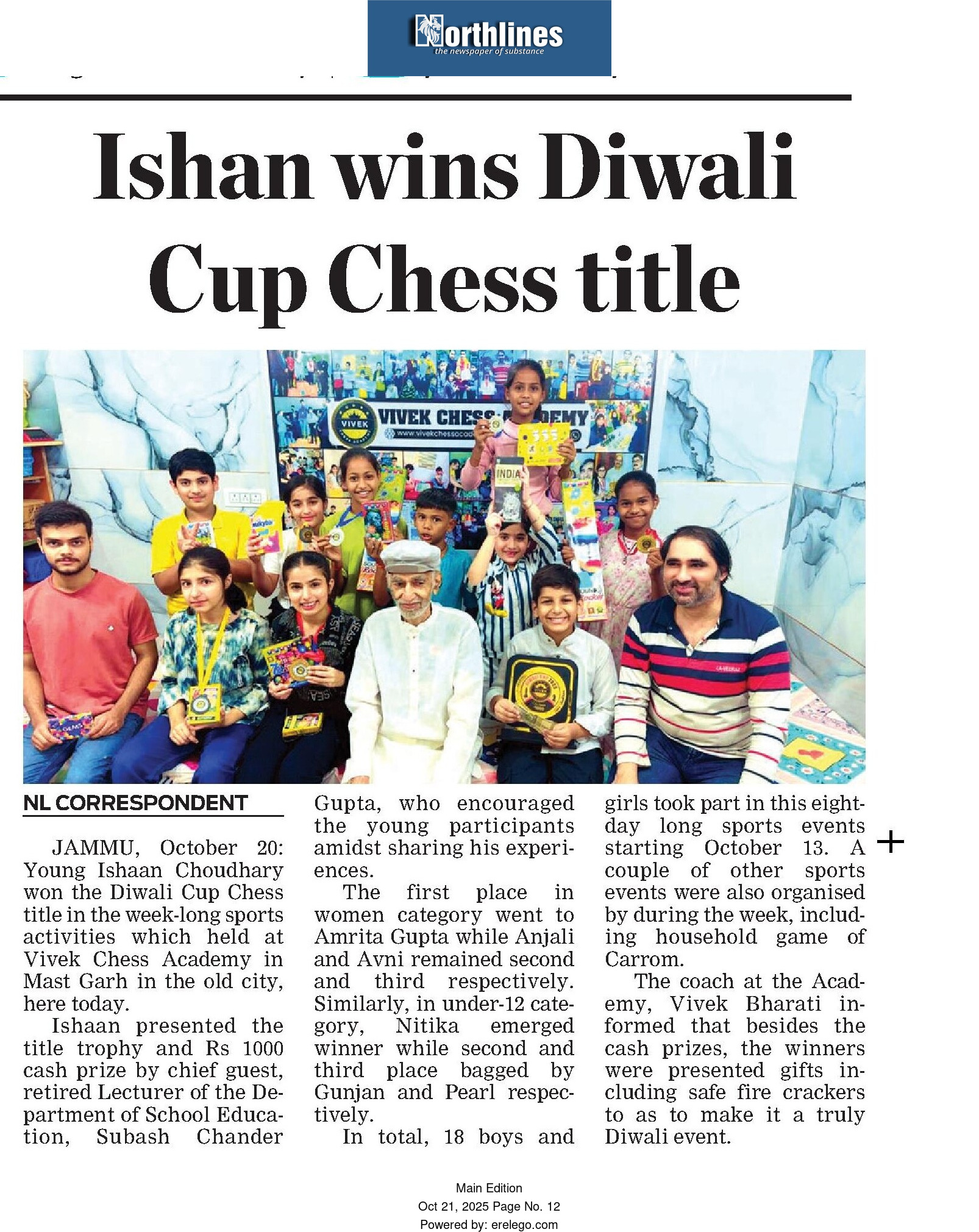 diwali cup-2025 (northlines)