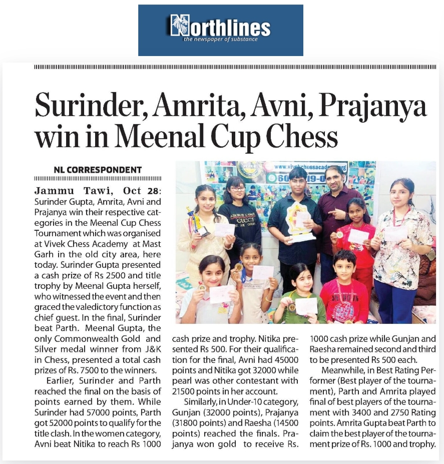 meenal cup oct 2025 (northlines)