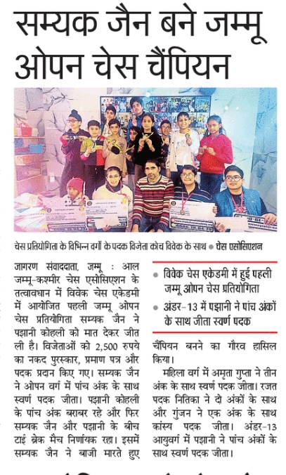 WhatsApp Image 2025-11-24 at 8.55.16 AM