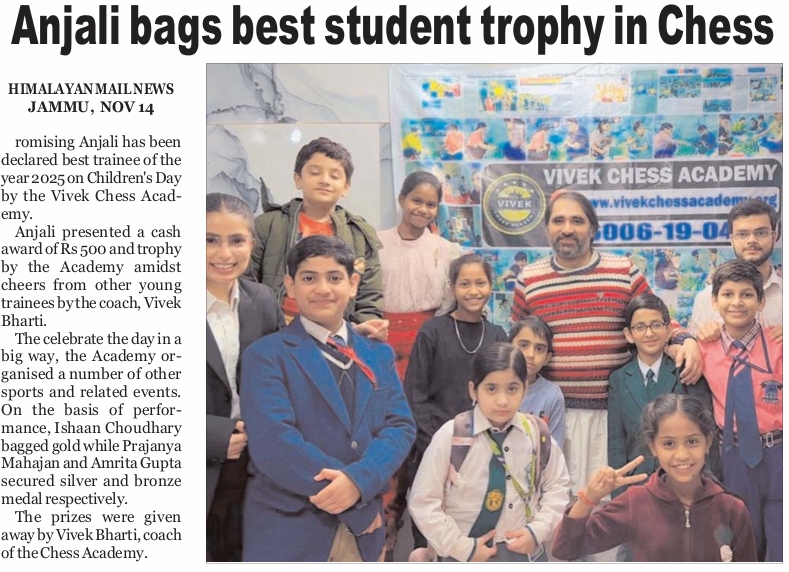 children day 14 nov 2025 (himalayanmail)
