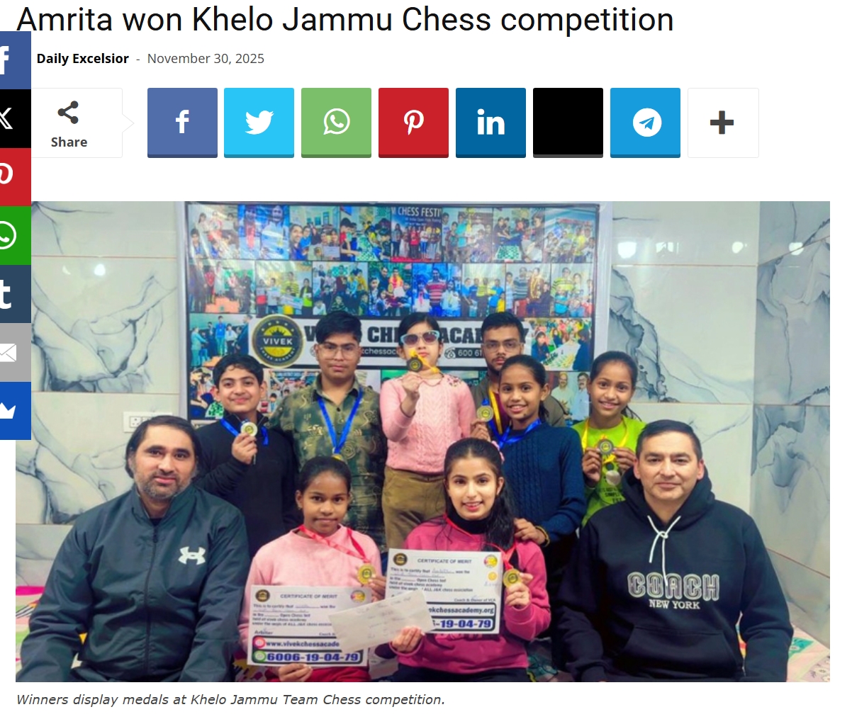 khelo jammu team championship nov 2025 (daily excelsior)
