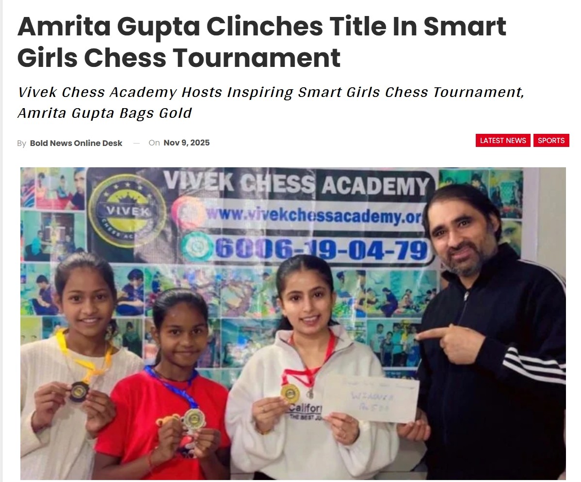 smart girl chess tmt nov 2025 (bold gold)