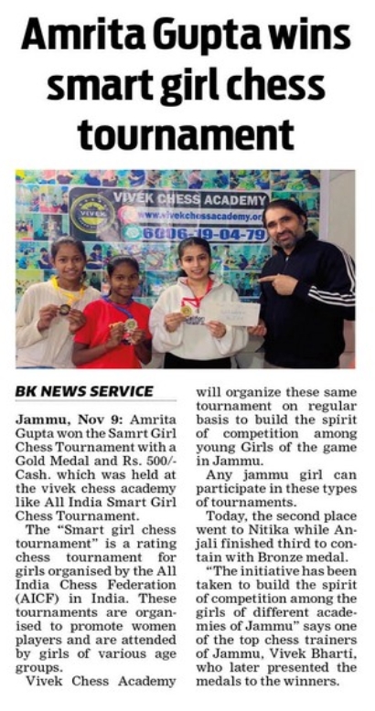 smart girl chess tmt nov -2025 (brighter kashmir)