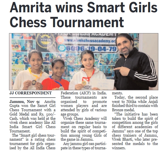 smart girl chess tmt nov 2025 (jammu jottings)