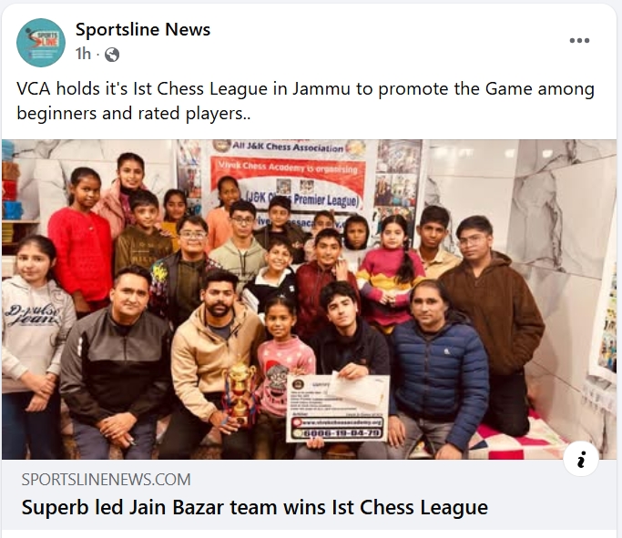 1st JKCPL by VCA (Sports line)