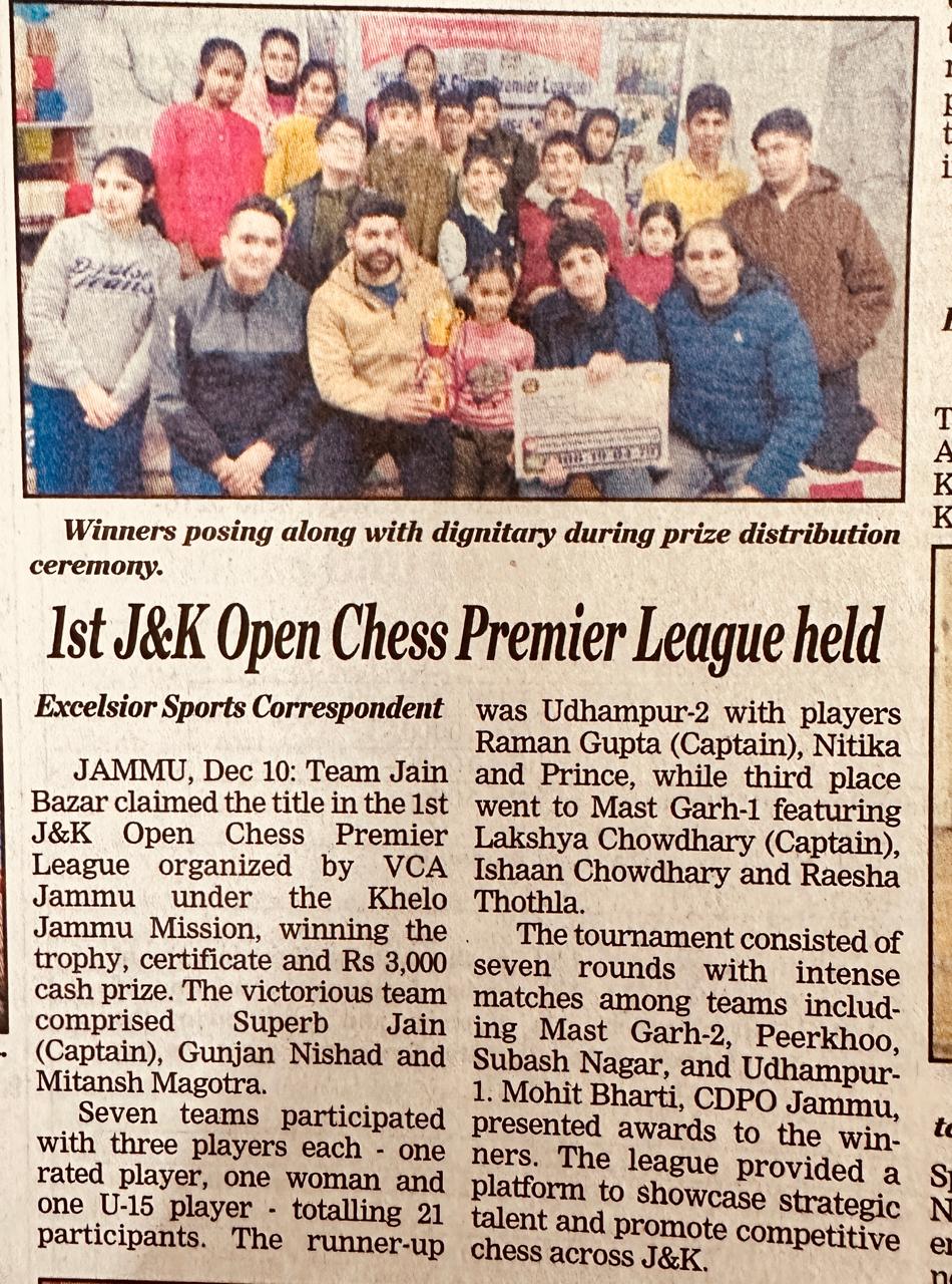 VCA 1st JKCPL dec 2025 (Daily Excelsior)