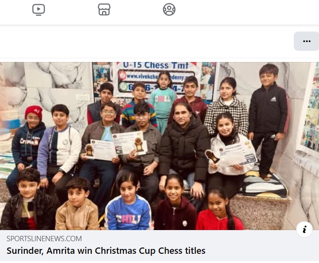 VCA 1st U-20 & u-15 (Christmas Cup) -2025 (sports line)
