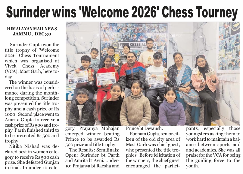 welcome 2026 trophy - dec (Himalayan Mail)