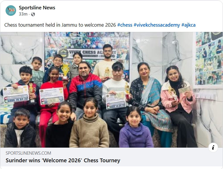 welcome 2026 trophy - dec (sports line)