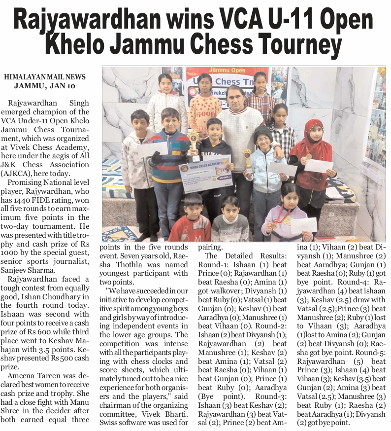 U-11 Khelo jammu chess tmt jan 2026 ( himalayan mail-day2)