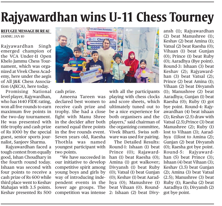 U-11 Khelo jammu chess tmt jan 2026 ( refigue message-day2)