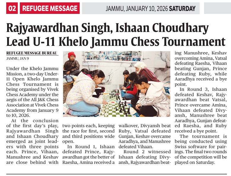 U-11 Khelo jammu chess tmt jan 2026 ( refigue message)