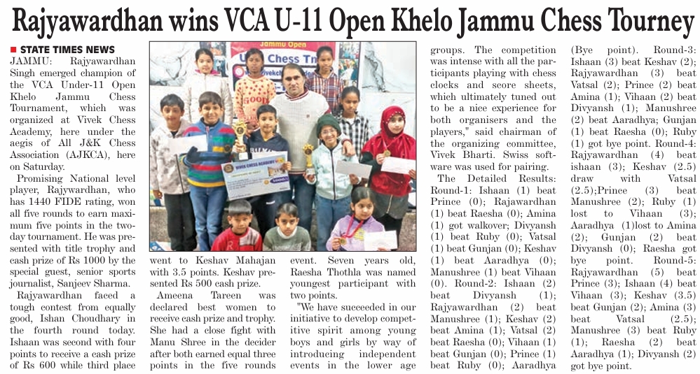 U-11 Khelo jammu chess tmt jan 2026 ( state times-day2)