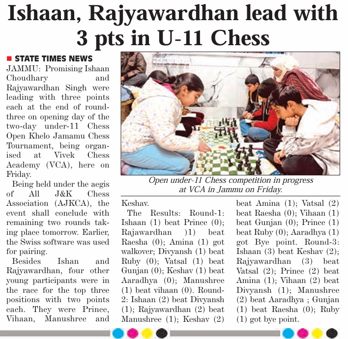 U-11 Khelo jammu chess tmt jan 2026 ( state times)