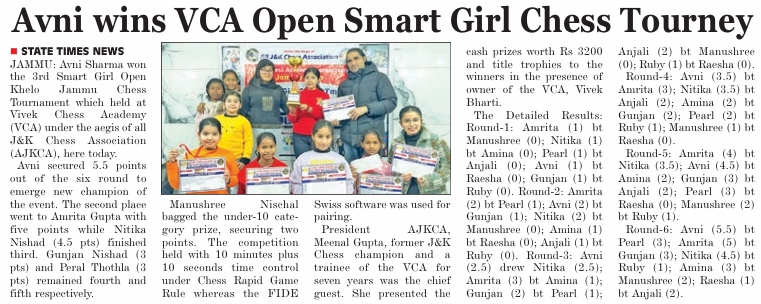3rd Smart Girl Chess tmt feb 2026 ( state times)