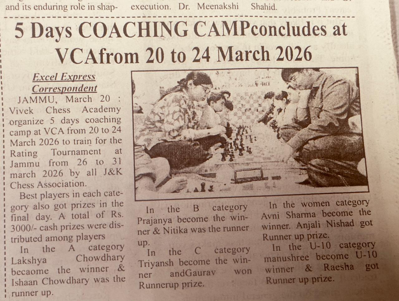 20 to 24 march 2026 camp at vca (excel express)