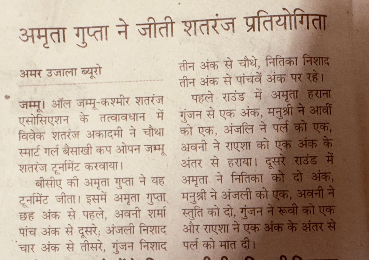 WhatsApp Image 2026-04-14 at 10.00.40 AM
