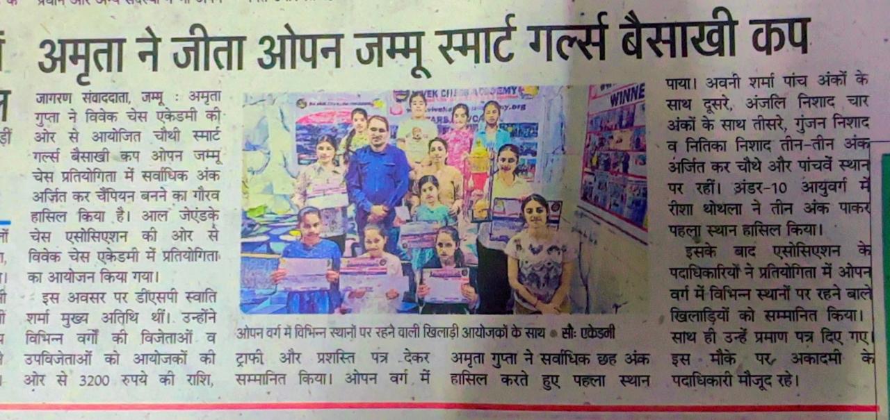 WhatsApp Image 2026-04-14 at 9.52.31 AM