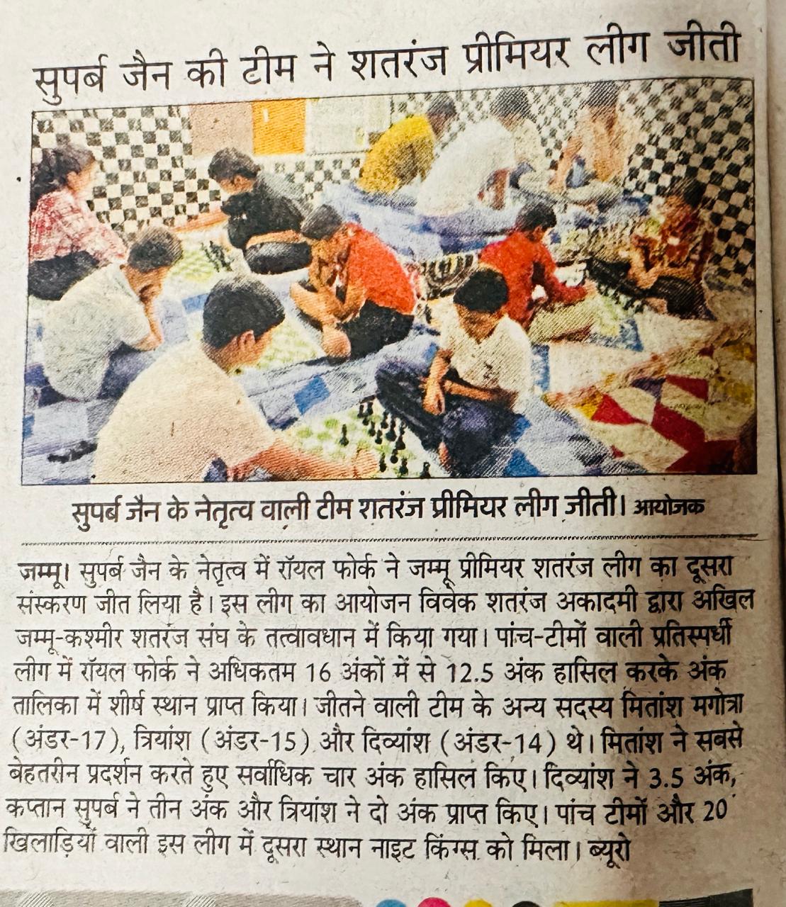 WhatsApp Image 2026-04-23 at 10.00.53 AM