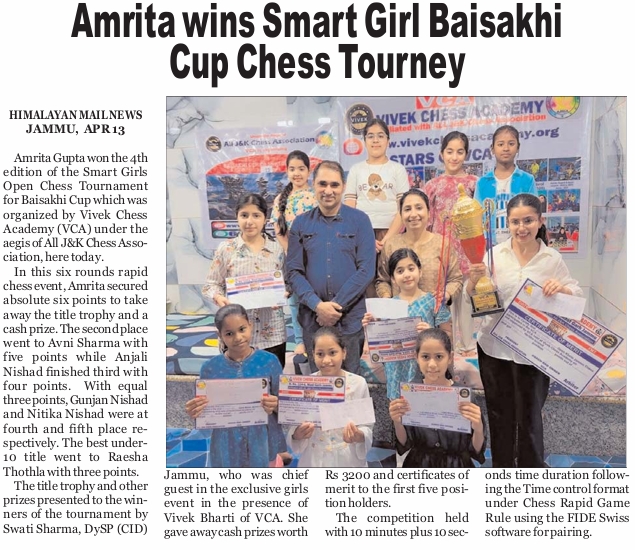 vca 4th smart girl chess april 2026 (himalayan mail)
