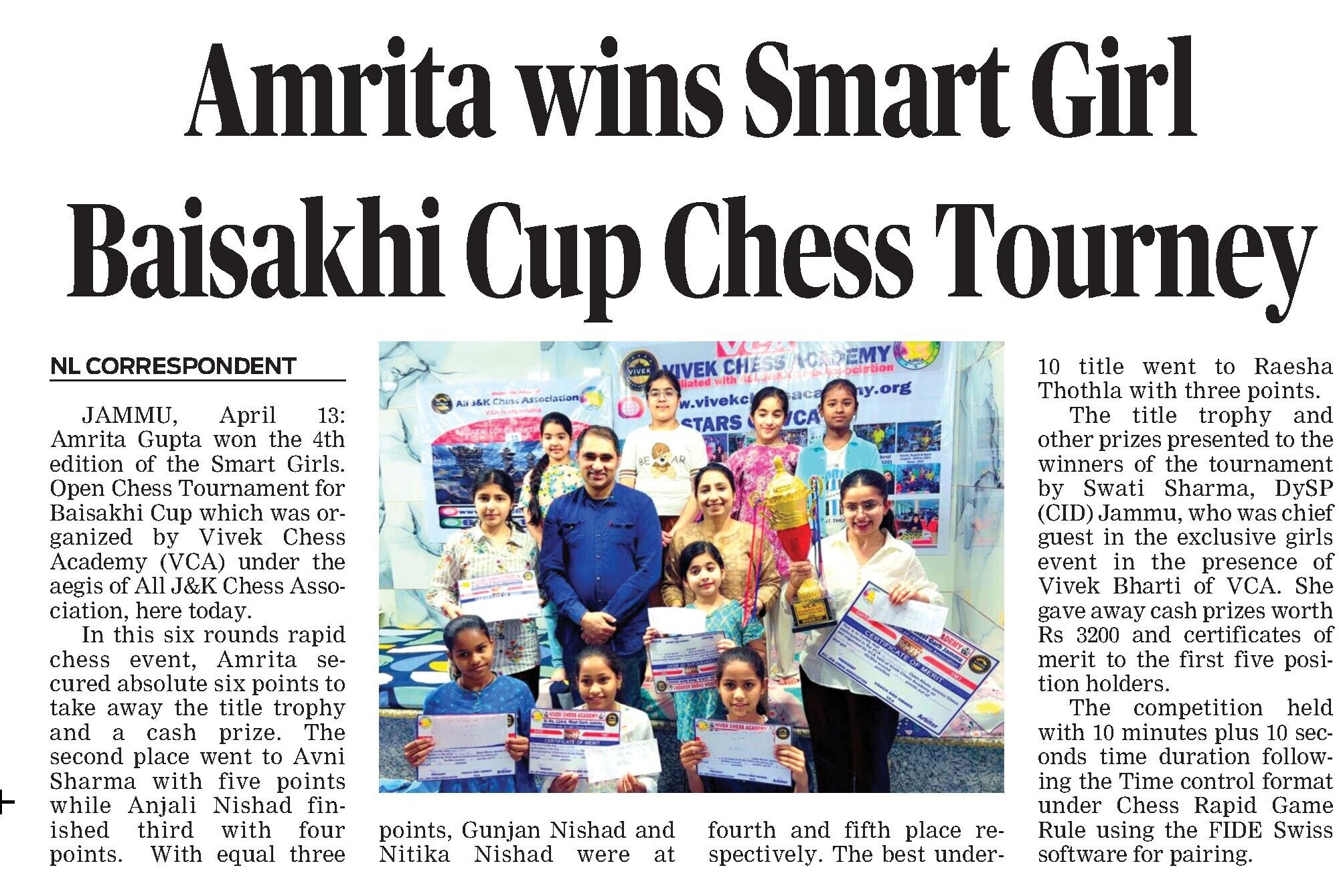 vca 4th smart girl chess april 2026 (northlines)