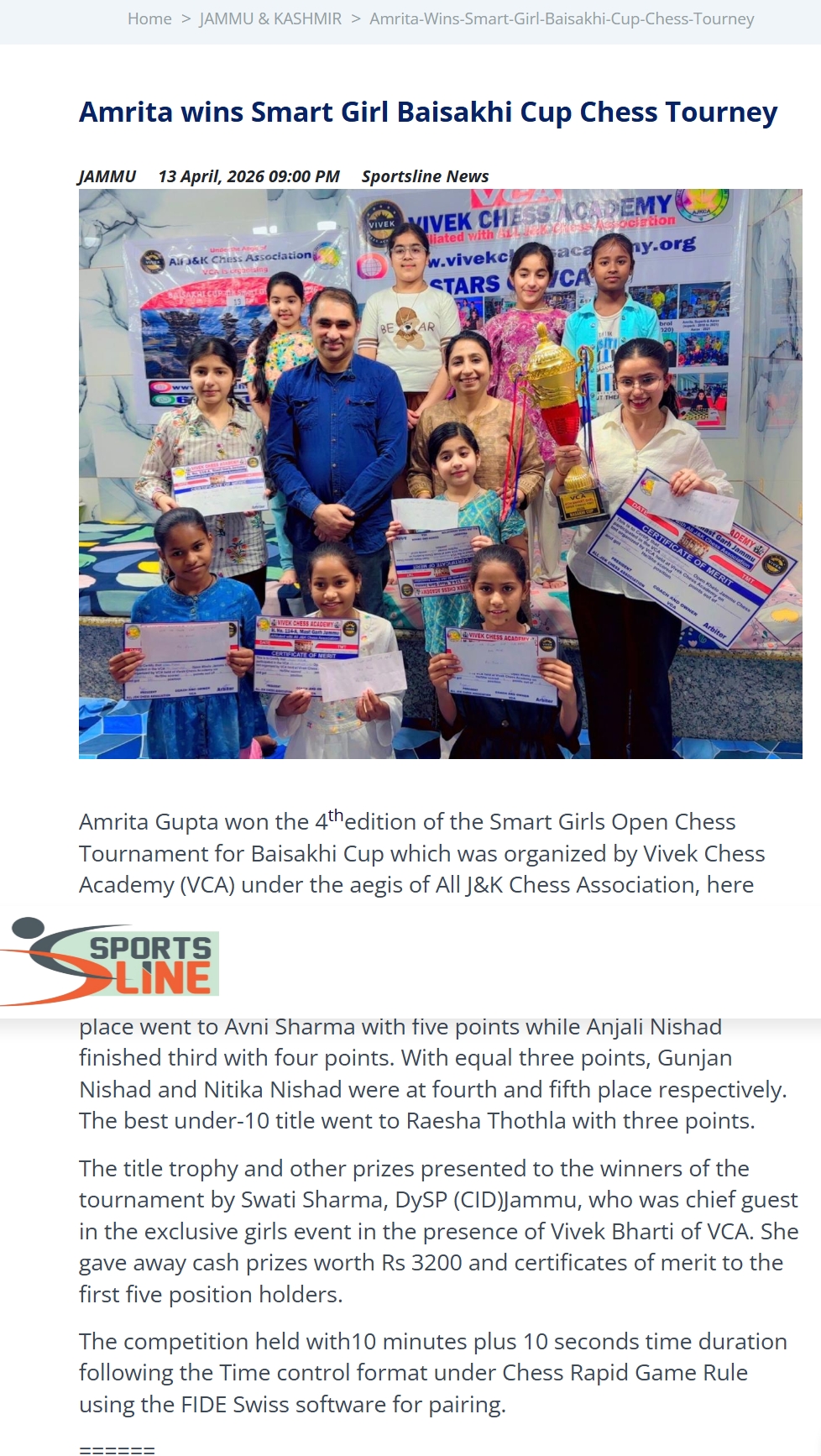 vca 4th smart girl chess (sports line)