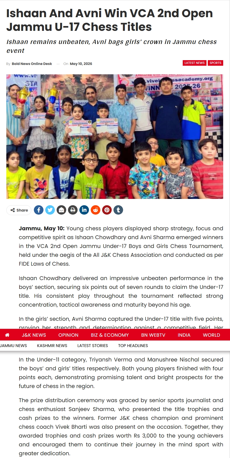 vca 2nd u-17 open 10 may 2026 (bold gold news)