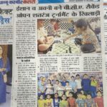 Punjab kesari-2
