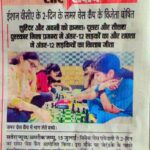 WhatsApp Image 2026-07-16 at 10.02.55 AM