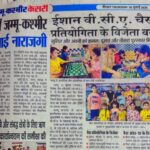 WhatsApp Image 2026-07-16 at 10.04.02 AM