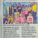 dainik jagran