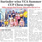 state times