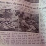 WhatsApp Image 2026-08-01 at 10.32.22 AM