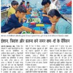 WhatsApp Image 2026-08-01 at 9.11.52 AM