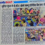 WhatsApp Image 2026-08-15 at 11.53.06 AM