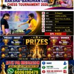 WhatsApp Image 2026-08-20 at 1.56.12 PM