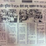 WhatsApp Image 2026-08-28 at 9.50.05 AM