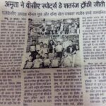 WhatsApp Image 2026-08-30 at 10.36.28 AM