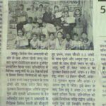 WhatsApp Image 2026-09-13 at 10.01.34 AM