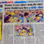 WhatsApp Image 2026-09-13 at 10.02.54 AM