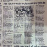 WhatsApp Image 2026-09-13 at 9.59.52 AM